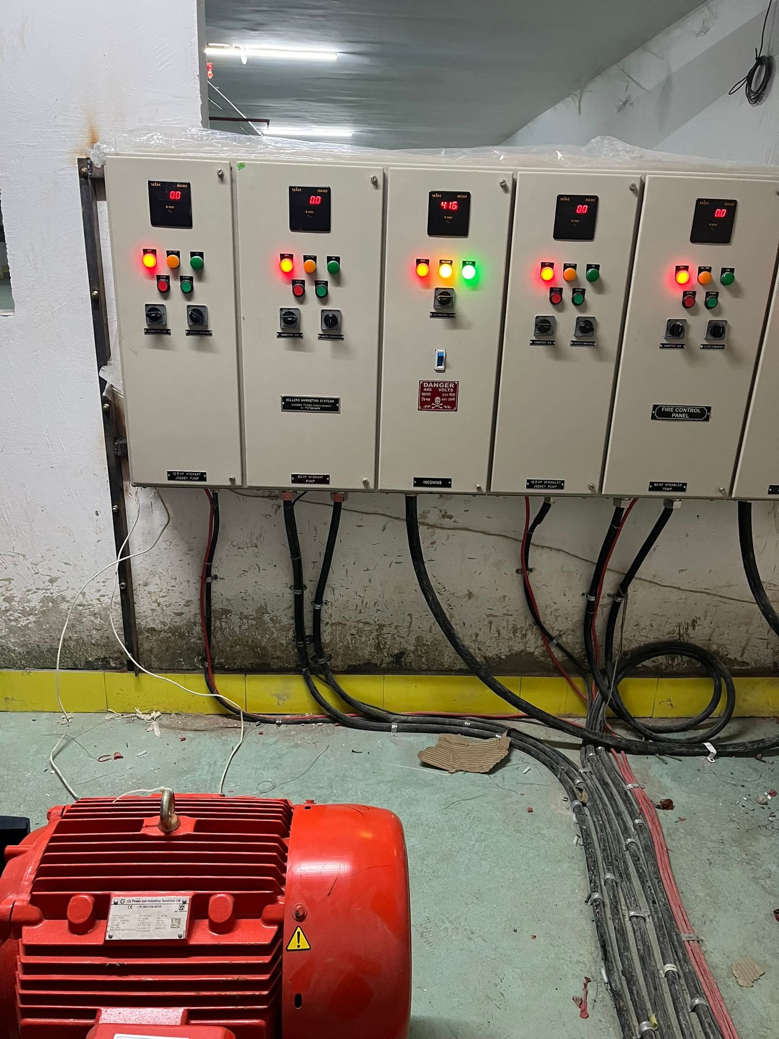 Alarm & Detection